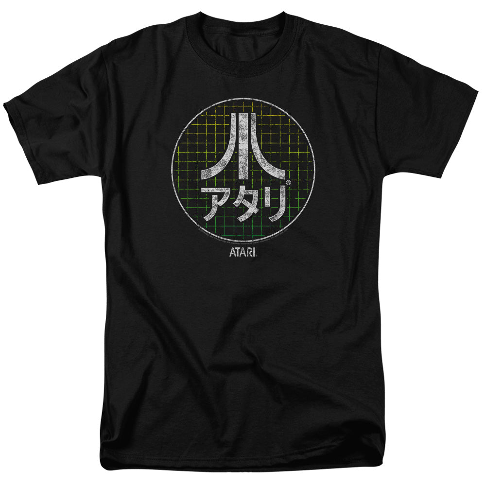 Atari Japanese Grid T-Shirt product image 1