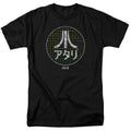 Atari Japanese Grid T-Shirt product image 1