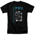 Atari Schematic T-Shirt product image 1