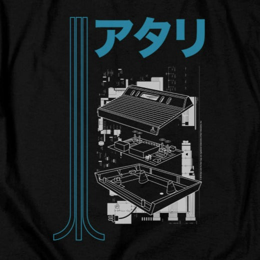Atari Schematic T-Shirt product image 2