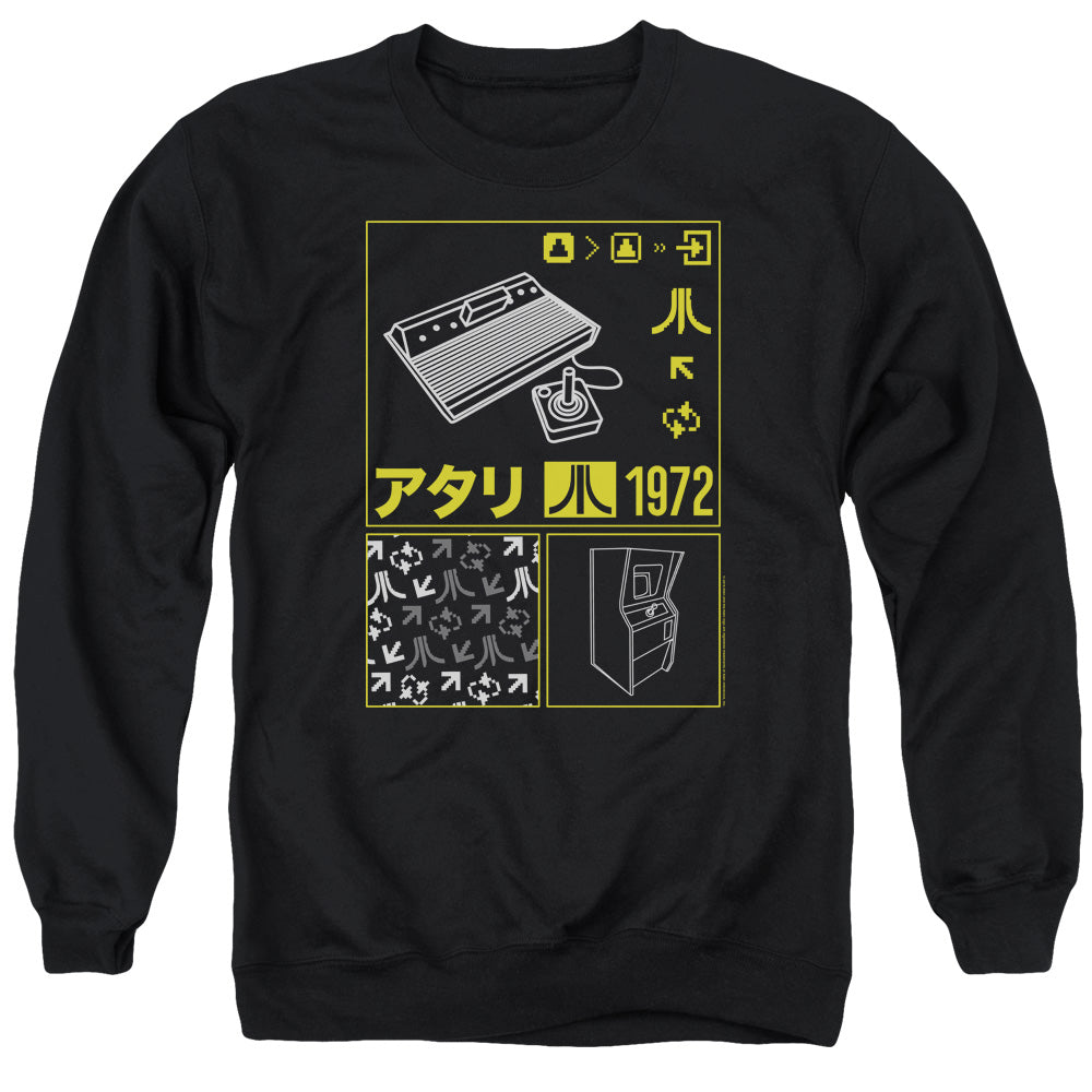 Men's Atari Kanji Squares Crewneck Sweatshirt product image 1