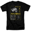 Atari Kanji Squares T-Shirt product image 1