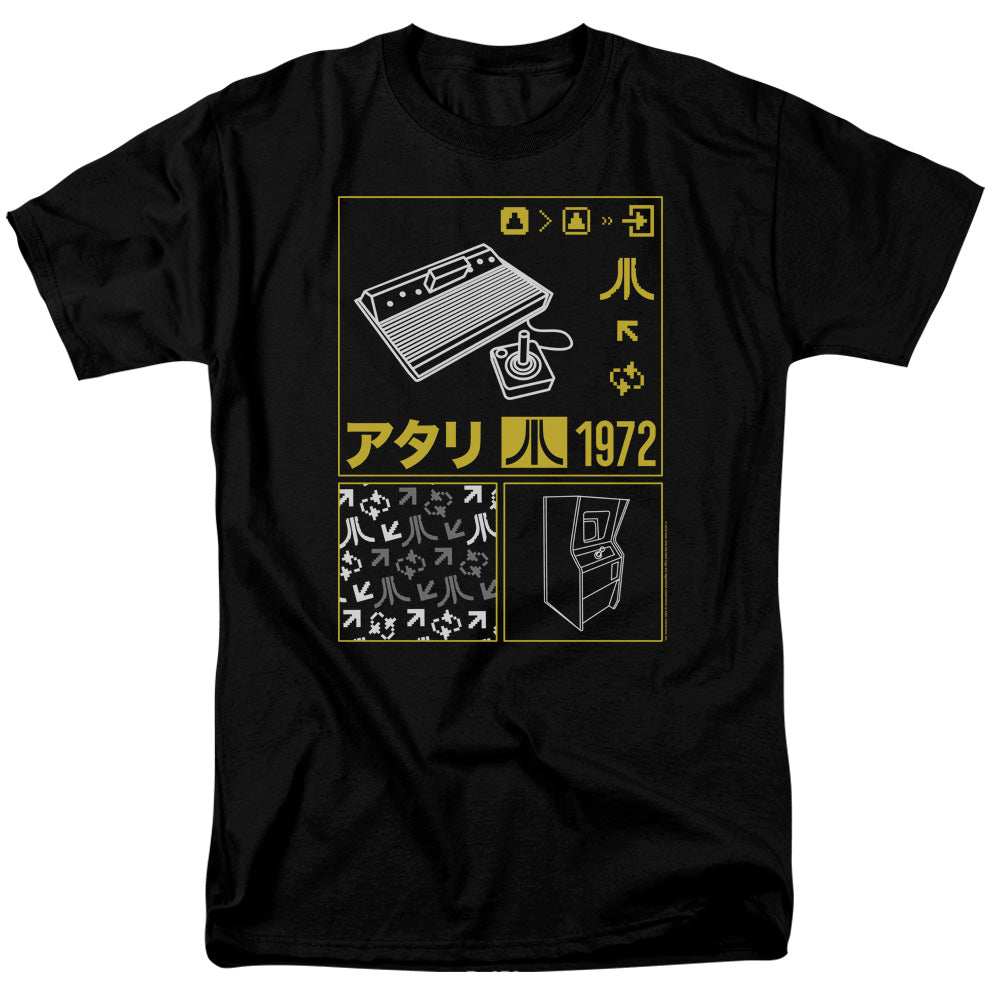 Atari Kanji Squares T-Shirt product image 1