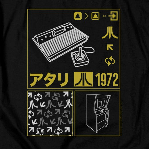 Atari Kanji Squares T-Shirt product image 2
