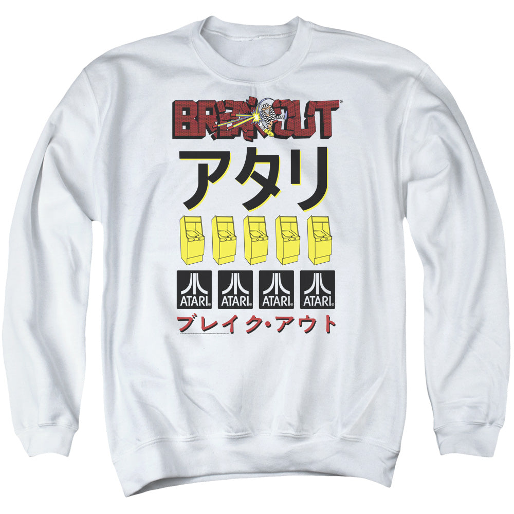 Men's Atari Breakout Repeat Crewneck Sweatshirt product image 1