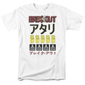 Atari Breakout Repeat T-Shirt product image 1