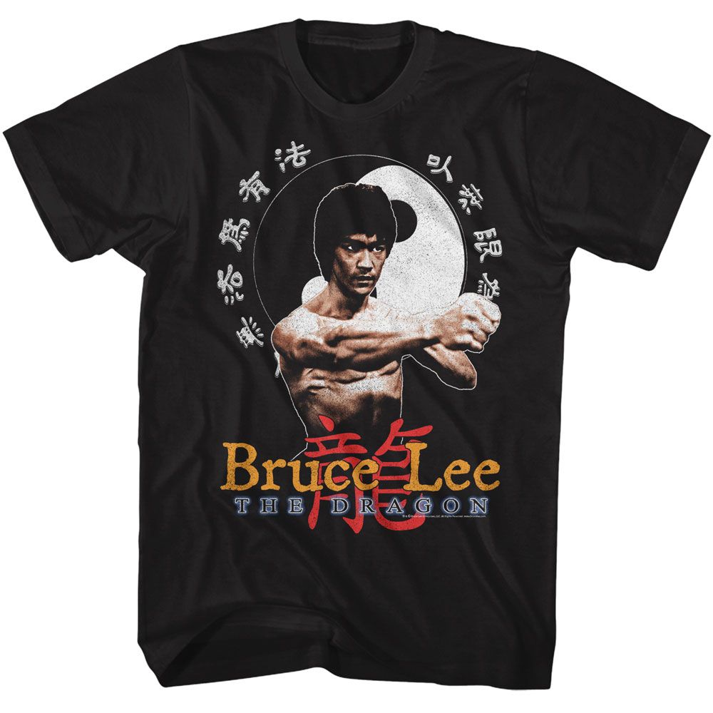Bruce Lee The Dragon T-Shirt product image 1