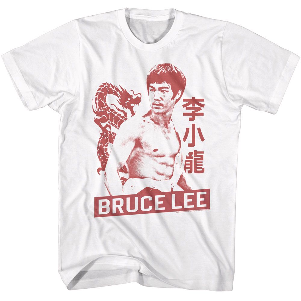 Bruce Lee Shirtless T-Shirt product image 1