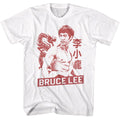 Bruce Lee Shirtless T-Shirt product image 1