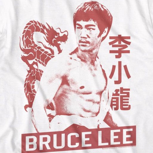 Bruce Lee Shirtless T-Shirt product image 2