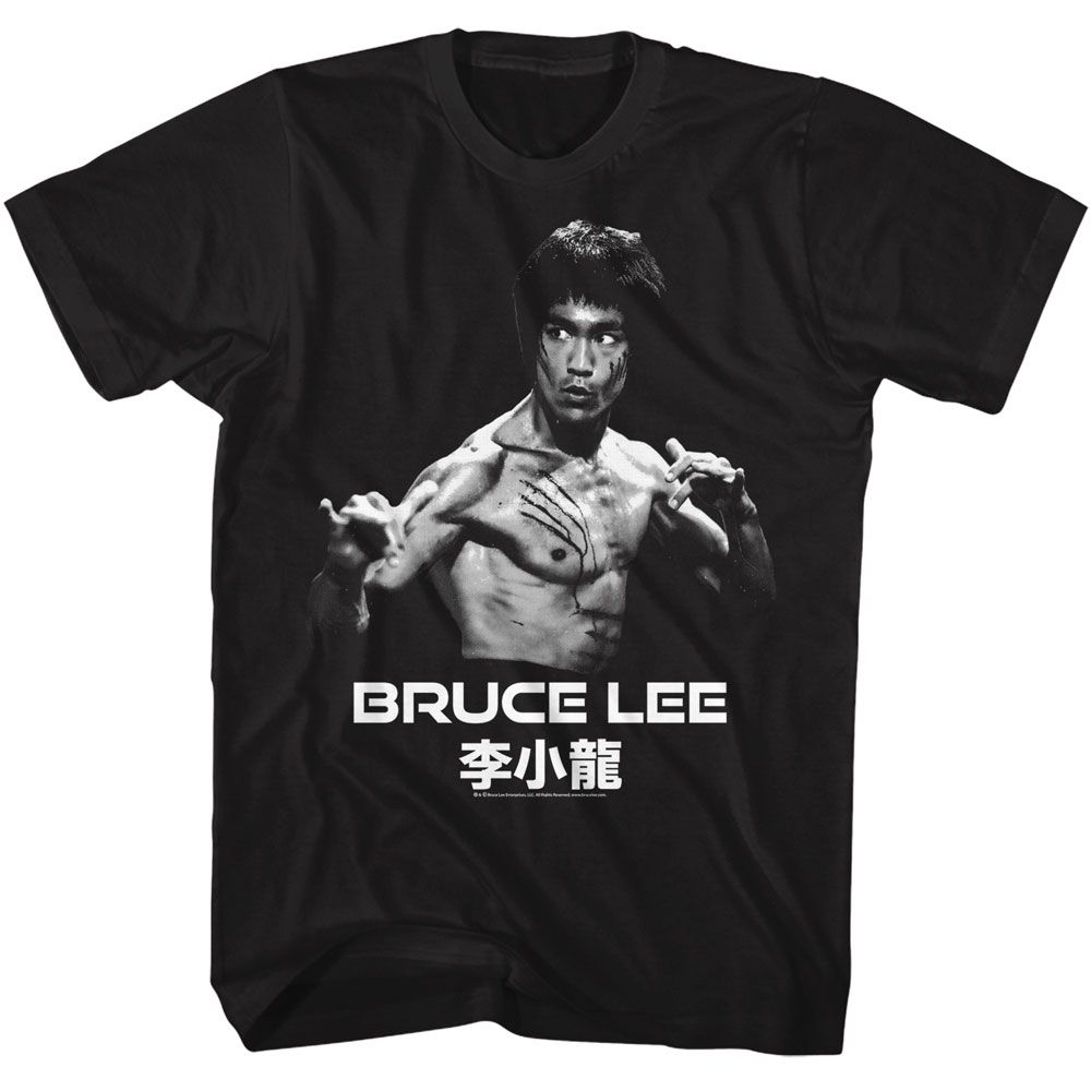 Bruce Lee Ready T-Shirt product image 1