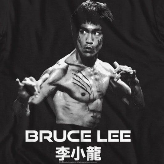 Bruce Lee Ready T-Shirt product image 2