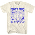 Mega Man 72K Planet T-Shirt product image 1